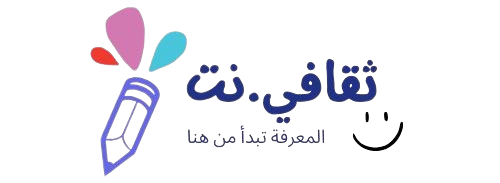 Thaqafy